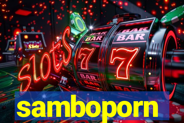 samboporn