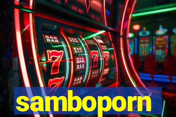 samboporn
