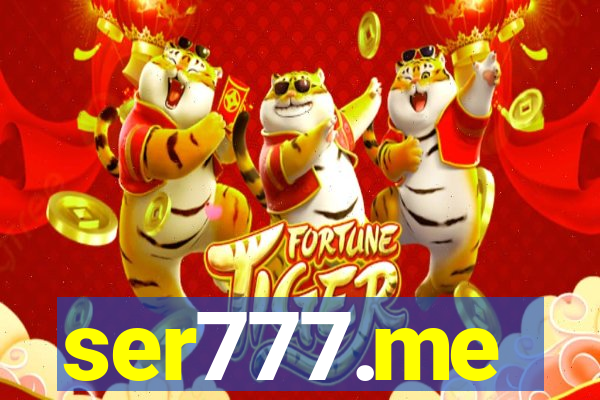 ser777.me