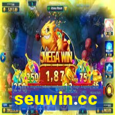 seuwin.cc