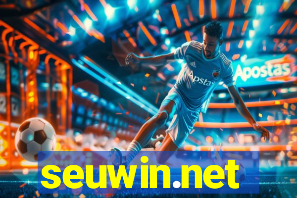 seuwin.net