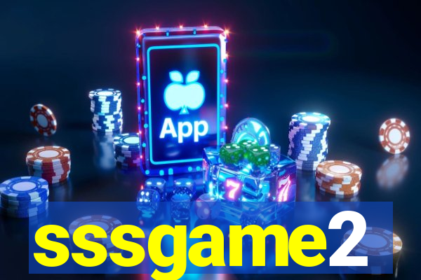 sssgame2