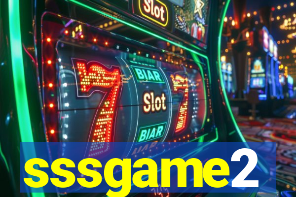 sssgame2