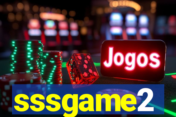 sssgame2