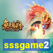 sssgame2