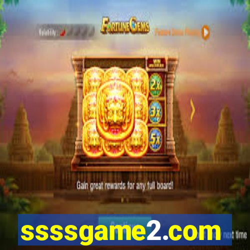 ssssgame2.com