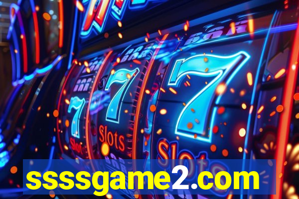 ssssgame2.com