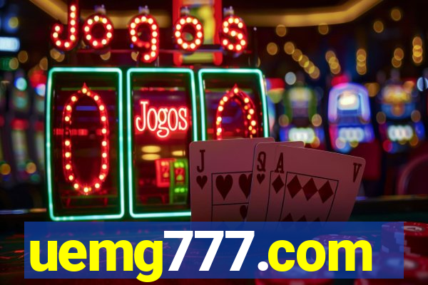 uemg777.com