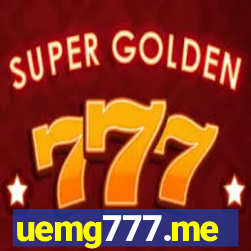 uemg777.me