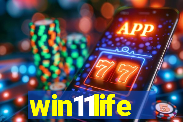win11life