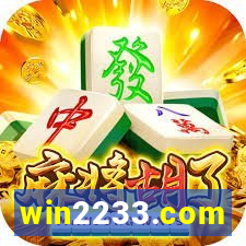 win2233.com