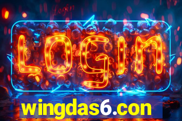 wingdas6.con