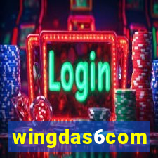wingdas6com