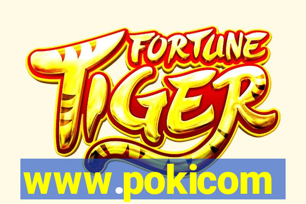 www.pokicom