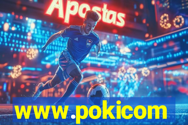 www.pokicom