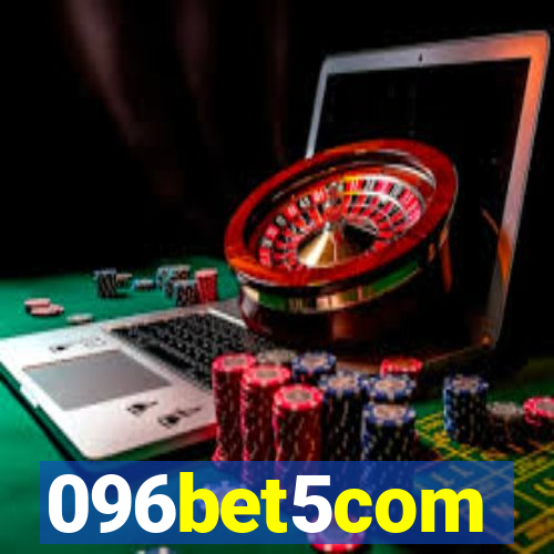 096bet5com
