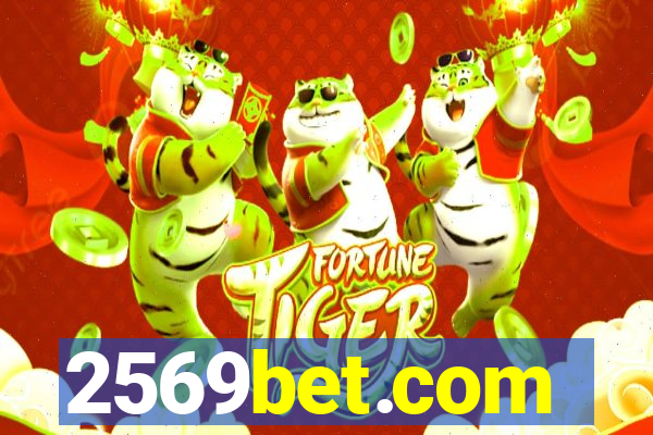 2569bet.com