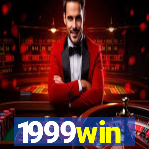 1999win