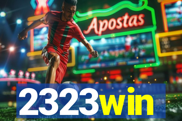 2323win