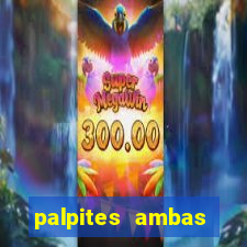 palpites ambas marcam hoje