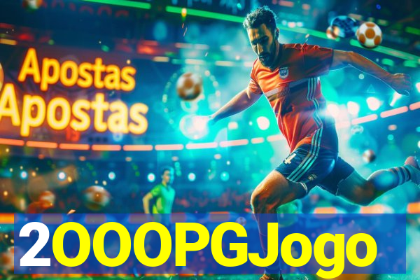 2OOOPGJogo