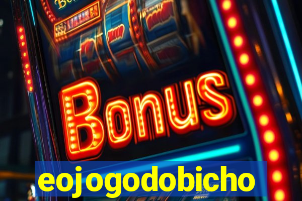 eojogodobicho