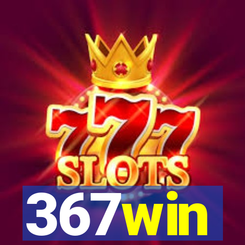 367win