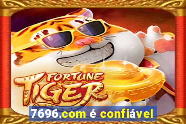 7696.com é confiável