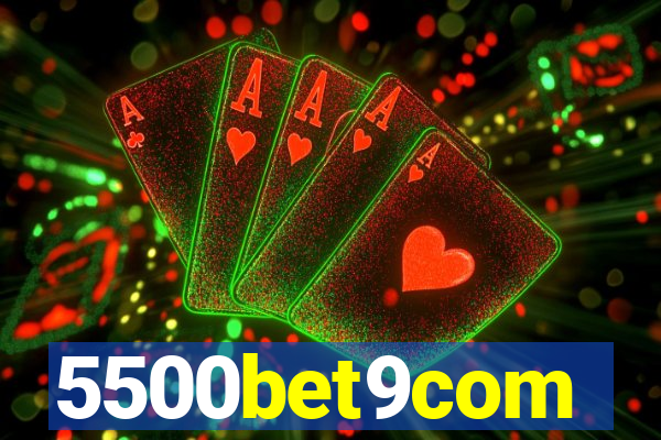 5500bet9com