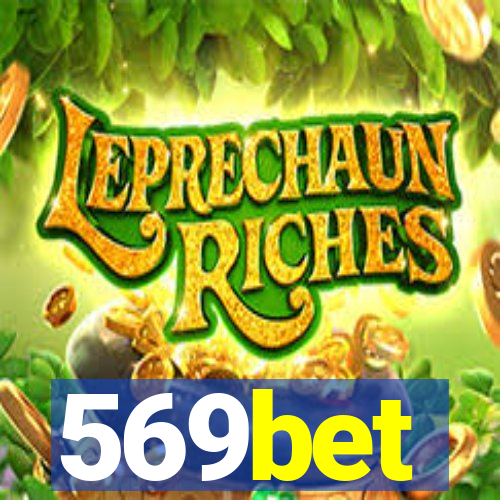 569bet