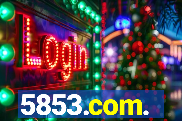 5853.com.