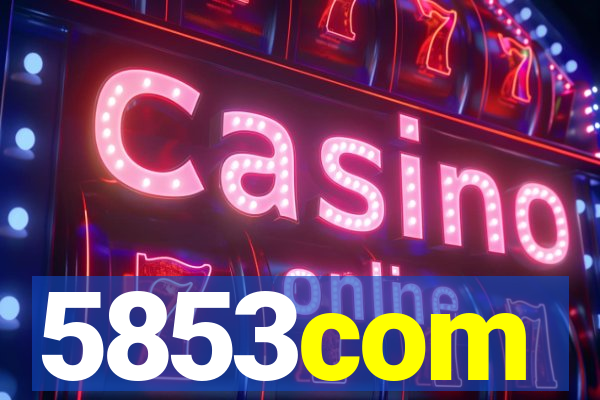 5853com