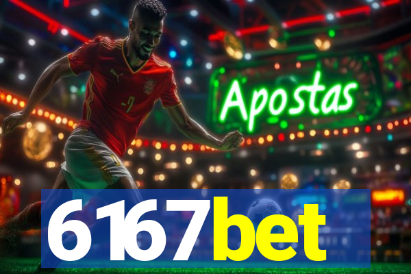 6167bet