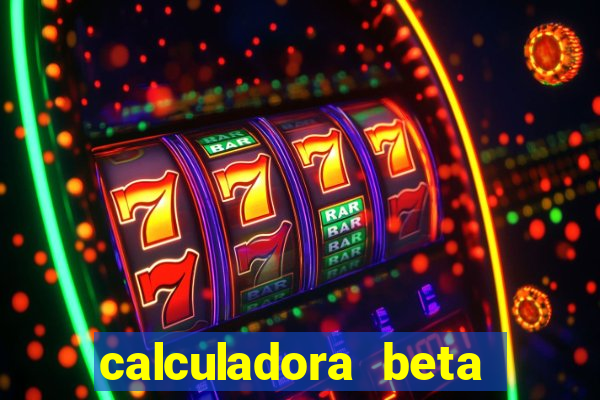 calculadora beta hcg babycenter
