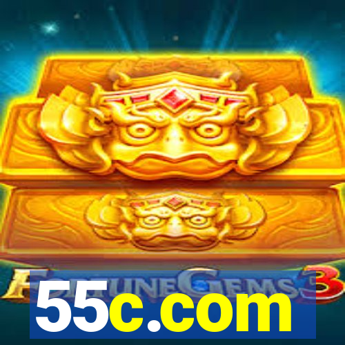 55c.com