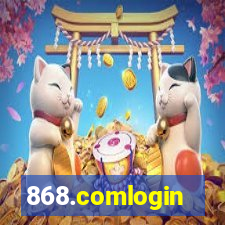 868.comlogin