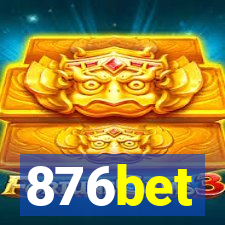 876bet