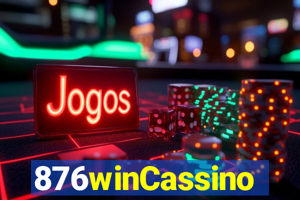 876winCassino