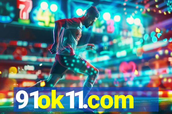 91ok11.com