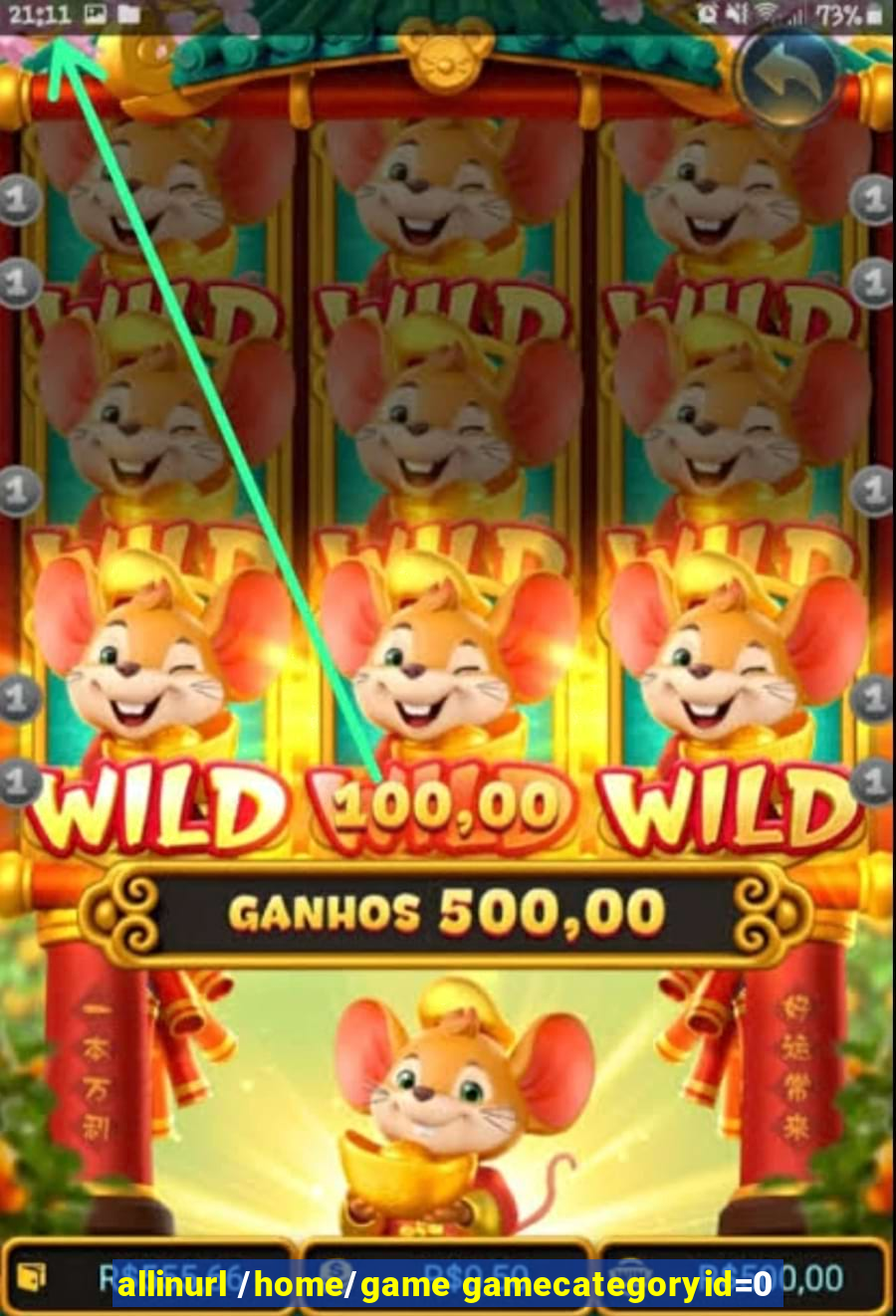 allinurl /home/game gamecategoryid=0