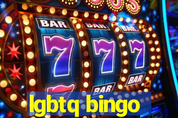 lgbtq bingo