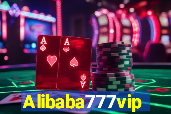 Alibaba777vip