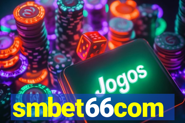 smbet66com