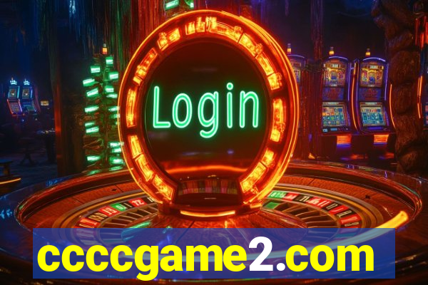 ccccgame2.com