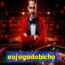 eojogodobicho