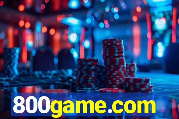 800game.com
