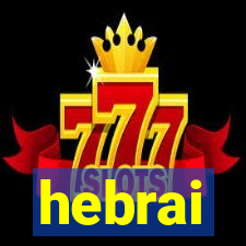 hebrai