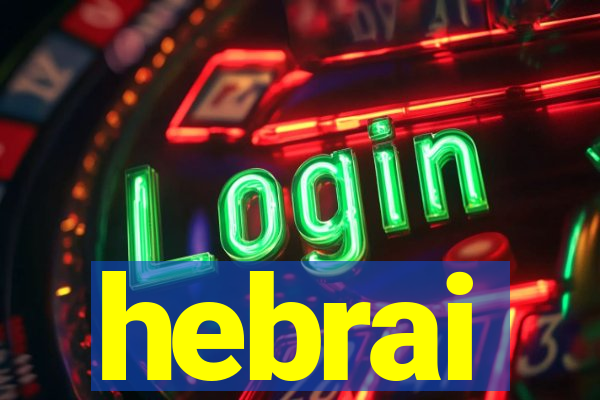 hebrai