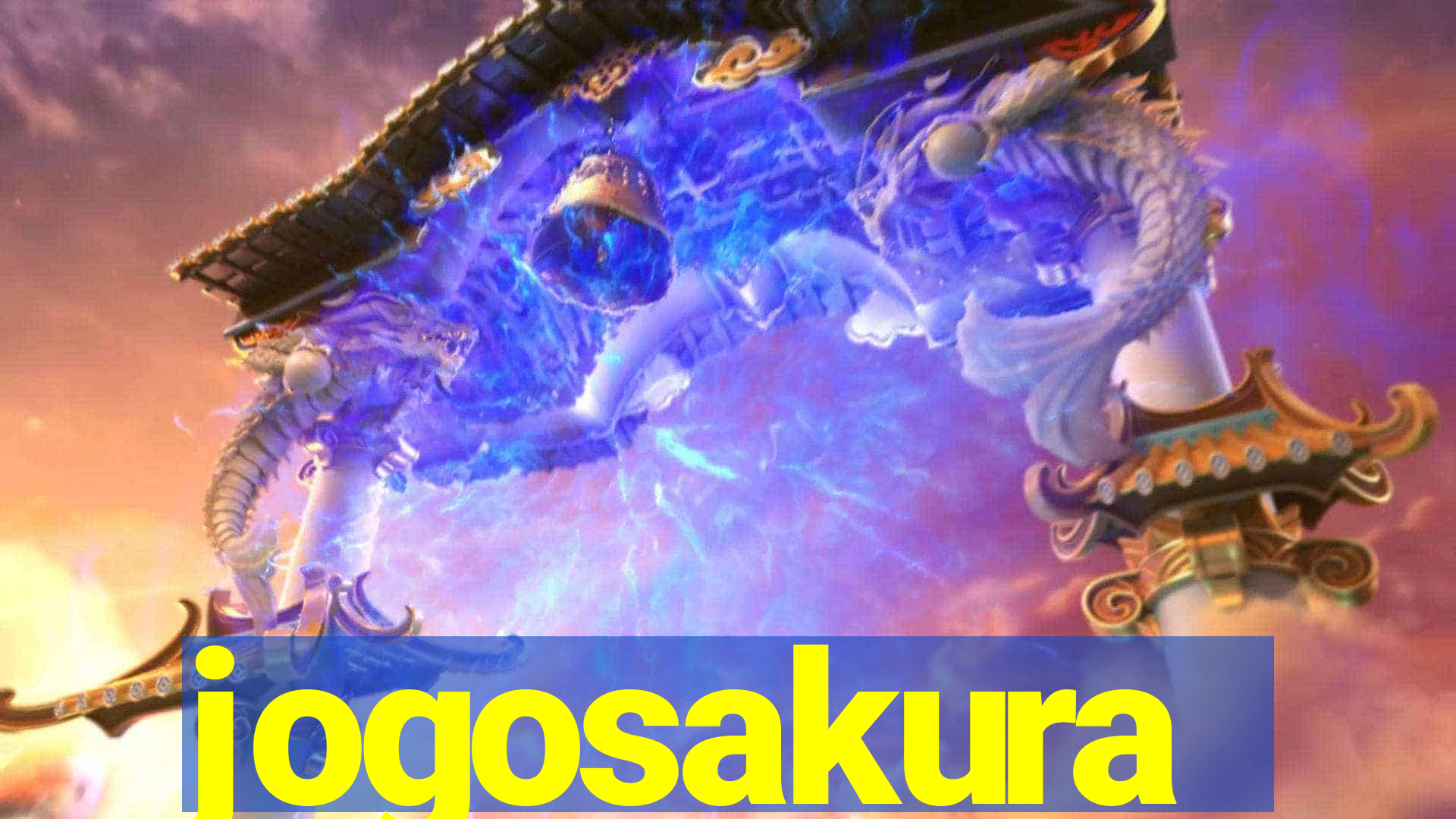jogosakura