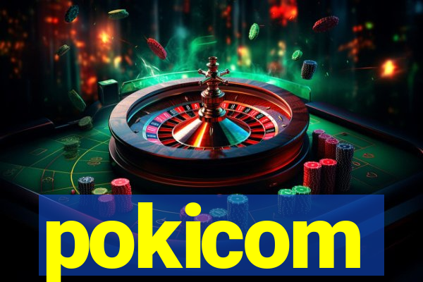 pokicom